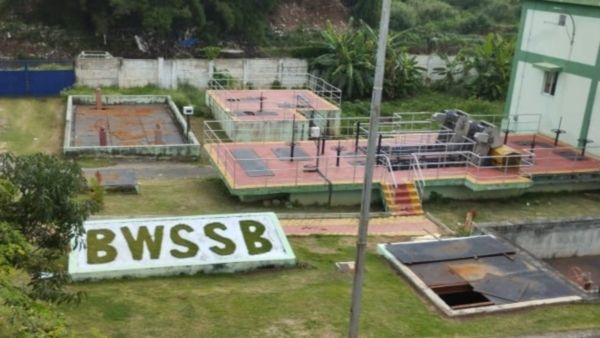 ಅಂತಾರಾಷ್ಟ್ರೀಯ ಗೌರವಕ್ಕೆ ಪಾತ್ರವಾದ BWSSB: ದೇಶದಲ್ಲೇ ಪ್ರಥಮ ಸಾಧನೆ