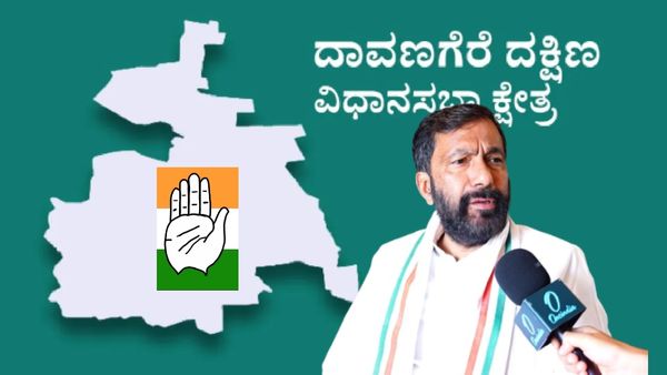 By Election: ಒಬ್ಬರಿಂದ ಪಕ್ಷ ಗೆಲ್ಲಲ್ಲ, ಇದು ಕಾಂಗ್ರೆಸ್ ಸಿದ್ಧಾಂತಕ್ಕೆ ಸಿಗುವ ಜಯ: ಸಲೀಂ ಅಹ್ಮದ್ ಟಾಂಗ್ ಕೊಟ್ಟಿದ್ಯಾರಿಗೆ?