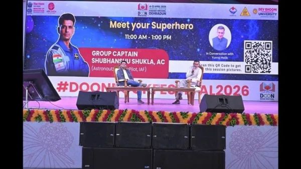 ಡೂನ್ ಲಿಟ್ ಫೆಸ್ಟ್ 2026: ಸಾಹಿತಿ -ಚಿಂತಕರ ಸಮಾಗಮ; ಸಾಹಿತ್ಯ, ಸಿನಿಮಾ, ಇತಿಹಾಸ, AI ಚರ್ಚೆಗಳಿಗೆ ಸಾಕ್ಷಿ