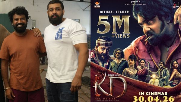 KD Trailer: ಕೆಡಿ ಚಿತ್ರತಂಡಕ್ಕೆ ಮತ್ತೊಂದು ವಿಘ್ನ: ಹಳೆ ಟ್ರೈಲರ್ ಡಿಲೀಟ್‌ ಮಾಡಿ ಹೊಸದು ರಿಲೀಸ್‌, ಕಾರಣ ಇಲ್ಲಿದೆ
