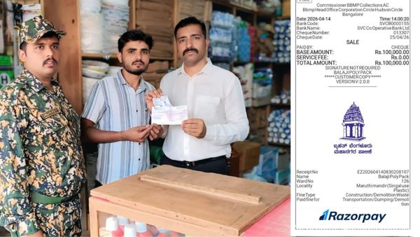 GBA ದಾಳಿ: ಅಕ್ರಮ ಪ್ಲಾಸ್ಟಿಕ್ ಸಂಗ್ರಹಣೆ ವಿರುದ್ಧ ₹2 ಲಕ್ಷ ದಂಡ, ನಾಗರಿಕ ಅಹವಾಲಿಗೆ ಫೋನ್-ಇನ್ ಆರಂಭ