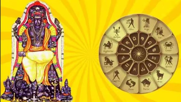 ಗುರು ಸಂಕ್ರಮಣದಿಂದ ಹಂಸ ಮಹಾಪುರಷ ರಾಜಯೋಗ : ನಾಲ್ಕು ರಾಶಿಯವರಿಗೆ ಒಲಿಯುವುದು ಅದೃಷ್ಟ