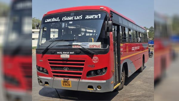 NKWRTC: ಕರ್ನಾಟಕ-ಗೋವಾ ಸಂಪರ್ಕ ಮತ್ತಷ್ಟು ಸುಲಭ, ಹುಬ್ಬಳ್ಳಿ-ಮಡಗಾಂವಗೆ 2 ವಿಶೇಷ ಬಸ್ ಸಂಚಾರ