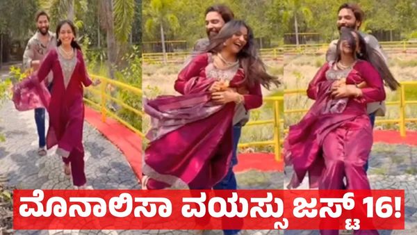 Mona Lisa: ಮಹಾಕುಂಭ ಮೇಳದ ಫೇಮಸ್ ಮೊನಾಲಿಸಾ ಪತಿಗೆ ಕಾನೂನು ಸಂಕಷ್ಟ: ಫರ್ಮಾನ್ ಖಾನ್ ಮೇಲೆ ಪೋಕ್ಸೋ ಪ್ರಕರಣ