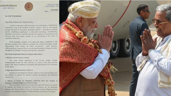 Narendra Modi: ಕರ್ನಾಟಕದ ಅಭಿವೃದ್ಧಿಗೆ ಪೂರಕವಾದ 18 ಅಂಶ: ನರೇಂದ್ರ ಮೋದಿಗೆ ಸಿದ್ದರಾಮಯ್ಯ ಪತ್ರ