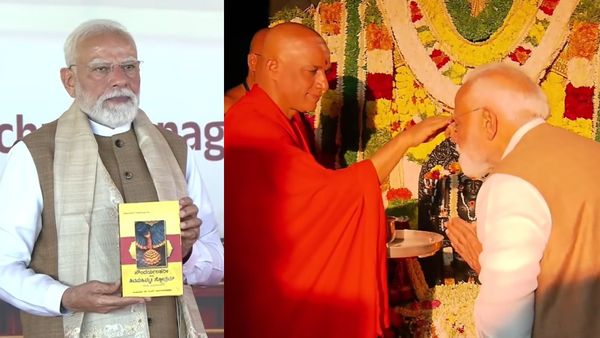 PM Modi: ಆದಿಚುಂಚನಗಿರಿ ಮಠಕ್ಕೆ 'ನಮೋ' ಭೇಟಿ: ಕರ್ನಾಟಕ ಸಂಸ್ಕೃತಿ, ಮಠದ ಸೇವೆಗೆ ಮೆಚ್ಚುಗೆ
