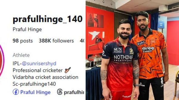 Praful Hinge: ಒಂದೇ ರಾತ್ರಿಯಲ್ಲಿ ಚೇಂಜ್‌ ಆಯ್ತು ಪ್ರಫುಲ್‌ ಲಕ್‌, 3 ಲಕ್ಷ ದಾಟಿದ ಇನ್‌ಸ್ಟಾಗ್ರಾಂ ಫಾಲೋವರ್ಸ್