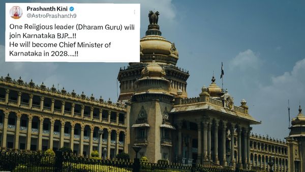 Prashant Kini ಭವಿಷ್ಯ: ಕರ್ನಾಟಕದಲ್ಲಿ 2028ಕ್ಕೆ ಬಿಜೆಪಿಯಿಂದ ಧರ್ಮಗುರು ಸಿಎಂ, ಖ್ಯಾತ ಜ್ಯೋತಿಷಿ ಭವಿಷ್ಯ