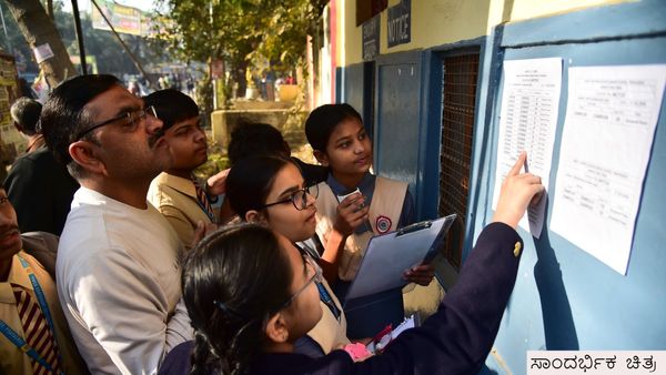 ಶೀಘ್ರದಲ್ಲೇ ದ್ವಿತೀಯ PUC ಫಲಿತಾಂಶ ಪ್ರಕಟ: ರಿಸಲ್ಟ್ ಡೇಟ್, ಚೆಕ್ ಮಾಡುವ ವಿಧಾನ ಸೇರಿ ಸಂಪೂರ್ಣ ಮಾಹಿತಿ ಇಲ್ಲಿದೆ