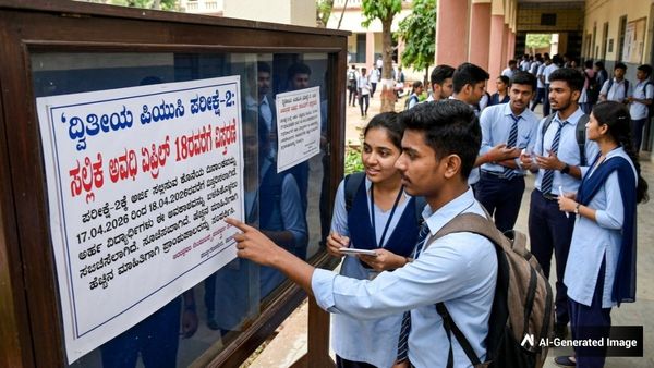 Second PUC Exam-2: ದ್ವಿತೀಯ ಪಿಯುಸಿ ಪರೀಕ್ಷೆ-2: ಅರ್ಜಿ ಸಲ್ಲಿಕೆ ಅವಧಿ ನಾಳೆವರೆಗೆ ವಿಸ್ತರಣೆ