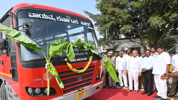 ಮೆಜೆಸ್ಟಿಕ್ ಟರ್ಮಿನಲ್-1 ಪಾರ್ಕಿಂಗ್ ಸಮಸ್ಯೆಗೀಗ ಮುಕ್ತಿ: 3.29 ಕೋಟಿ ವೆಚ್ಚದ ನೂತನ ವ್ಯವಸ್ಥೆಗೆ ಸಚಿವ ರಾಮಲಿಂಗಾ ರೆಡ್ಡಿ ಚಾಲನೆ