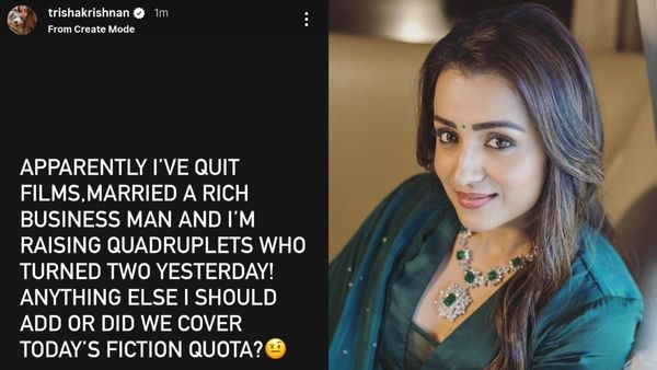 Trisha Krishnan: ನನಗೆ ಮದುವೆಯಾಗಿದೆ, ನಾಲ್ಕು ಮಕ್ಕಳಿದ್ದಾರೆ: ನಟಿ ತ್ರಿಶಾ ಕೃಷ್ಣನ್‌ ಪೋಸ್ಟ್‌ ವೈರಲ್‌