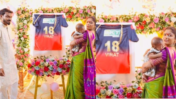 Viral Video: ಮಗುವಿಗೆ 'ವಿರಾಟ್' ಎಂದು ಹೆಸರಿಟ್ಟ ಮಹಾರಾಷ್ಟ್ರದ ದಂಪತಿ, ವಿಡಿಯೋ ವೈರಲ್‌