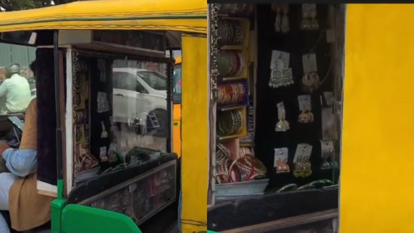 Video: ಆಟೋದಲ್ಲೇ ಜ್ಯುವೆಲ್ಲರಿ ಶಾಪ್! ಬೆಂಗಳೂರು ಚಾಲಕನ ಐಡಿಯಾಗೆ ನೆಟ್ಟಿಗರಿಂದ ಭಾರಿ ಮೆಚ್ಚುಗೆ