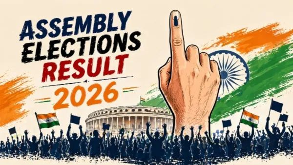 ವಿಧಾನಸಭಾ ಚುನಾವಣೆ ಫಲಿತಾಂಶ 2026: ಪಂಚ ರಾಜ್ಯಗಳ ಚುನಾವಣಾ ಕದನದ ಕ್ಷಣಕ್ಷಣದ ಮಾಹಿತಿ ಡೈಲಿಹಂಟ್‌ನಲ್ಲಿ