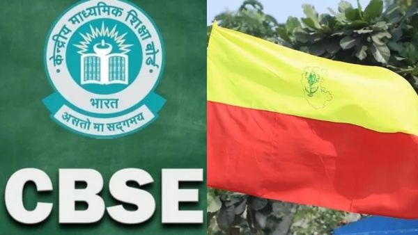 ಕಡ್ಡಾಯ ಕನ್ನಡ ಕಲಿಕೆ ವಿರುದ್ಧ CBSE ಆದೇಶ: ಎನ್‌ಒಸಿ ನಿಯಮ ಕಠಿಣಗೊಳಿಸಲು ಆಗ್ರಹ