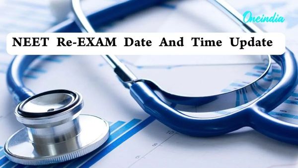 NEET UG 2026 Re Exam Date: ನೀಟ್‌ ಮರುಪರೀಕ್ಷೆ ದಿನಾಂಕ ಪ್ರಕಟ, ಜೂನ್ 21ಕ್ಕೆ ಎಕ್ಸಾಮ್ ಫಿಕ್ಸ್