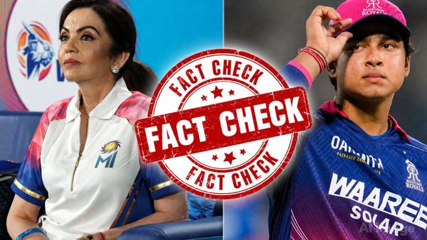 Fact Check: ನೀತಾ ಅಂಬಾನಿ ವೈಭವ್ ಸೂರ್ಯವಂಶಿಗೆ ಮುಂಬೈ ಇಂಡಿಯನ್ಸ್‌ಗೆ ಬರುವಂತೆ ₹30,00,00,000 ಆಫರ್? ಇಲ್ಲಿದೆ ಅಸಲಿ ಸತ್ಯ