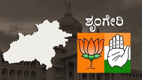 ಶೃಂಗೇರಿ; ಫಲಿತಾಂಶ ಘೋಷಣೆ ತಡವಾಗಿದ್ದೇಕೆ? ಸಿಬಿಐ ತನಿಖೆಗೆ ಆರ್ ಅಶೋಕ ಆಗ್ರಹ