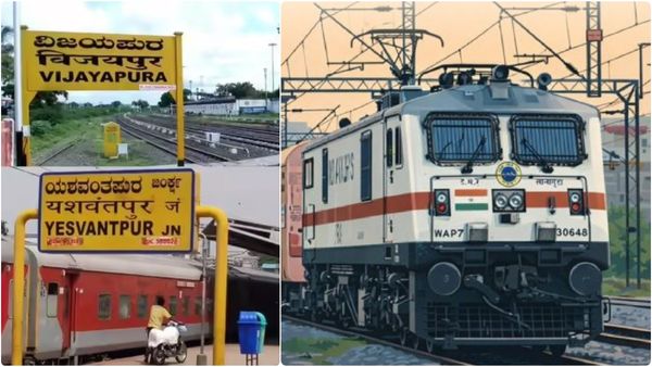 ಇಂದಿನಿಂದ ಯಶವಂತಪುರ-ವಿಜಯಪುರ ವಿಶೇಷ ರೈಲು, ಹುಬ್ಬಳ್ಳಿಗೆ ಹೋಗಲ್ಲ! ವಾರಾಂತ್ಯದ ಪ್ರಯಾಣಿಕರಿಗೆ ಗುಡ್‌ನ್ಯೂಸ್