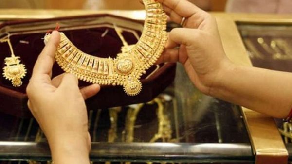 Gold Price On June 20: ಬಂಗಾರ, ಬೆಳ್ಳಿ ಬೆಲೆ ಇಳಿಕೆ ಆಗಿದ್ಯಾ? ಇಲ್ಲಿದೆ ಜೂನ್ 20ರ ಚಿನ್ನದ ದರಪಟ್ಟಿ