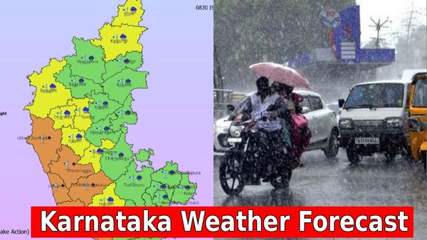 Karnataka Rains: ಜೂನ್ 30ರಿಂದ ಉತ್ತರ ಕರ್ನಾಟಕ ಸೇರಿ ಈ ಜಿಲ್ಲೆಗಳಲ್ಲಿ ಭಾರೀ ಮಳೆ, ಆರೆಂಜ್-ಯೆಲ್ಲೋ ಅಲರ್ಟ್