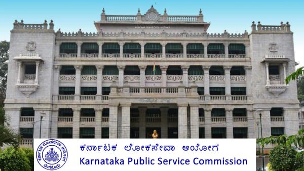 ಸರ್ಕಾರಿ ಉದ್ಯೋಗಾಕಾಂಕ್ಷಿಗಳಿಗೆ ಗುಡ್ ನ್ಯೂಸ್: ಜುಲೈನಲ್ಲಿ 1000ಕ್ಕೂ ಹೆಚ್ಚು ಹುದ್ದೆಗಳಿಗೆ ಅಧಿಸೂಚನೆ ಹೊರಡಿಸಲು KPSC ಸಿದ್ಧತೆ