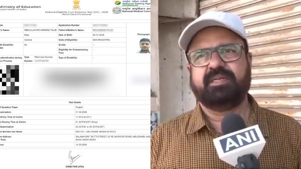 NEET Re-exam: ನಾಗ್ಪುರದ ವಿದ್ಯಾರ್ಥಿಗೆ ಅಬುಧಾಬಿ ಸೆಂಟರ್! ಎನ್‌ಟಿಎ ಮತ್ತೊಂದು ಯಡವಟ್ಟು, ವಿದ್ಯಾರ್ಥಿಗಳಲ್ಲಿ ಹೆಚ್ಚಿದ ಆತಂಕ