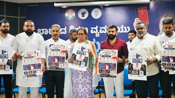 NEET ವಿದ್ಯಾರ್ಥಿಗಳ ಸಾವಿಗೆ ಕಾರಣವಾದ ಧರ್ಮೇಂದ್ರ ಪ್ರಧಾನ್‌ ರಾಜೀನಾಮೆ ನೀಡಲಿ: ವರ್ಷ ಗಾಯಕ್ವಾಡ್‌