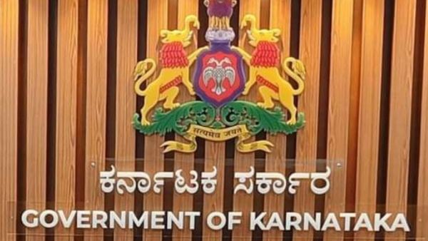Govt Recruitment: ಕಂದಾಯ ಇಲಾಖೆ ಉದ್ಯೋಗಾಕಾಂಕ್ಷಿಗಳಿಗೆ ಶೀಘ್ರವೇ ಸಿಹಿಸುದ್ದಿ, ಬಡ್ತಿ ಪ್ರಕ್ರಿಯೆ ಚುರುಕು