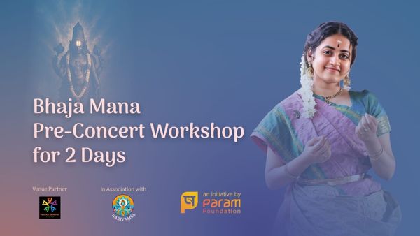 ಜಯನಗರದಲ್ಲಿ ಸೂರ್ಯಗಾಯತ್ರಿ ಸಂಗೀತ ಕಾರ್ಯಾಗಾರ: ಇಲ್ಲಿದೆ ದಿನಾಂಕ, ಸಮಯಗಳ ವಿವರ