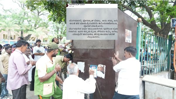 ಬೆಂಗಳೂರಿನಲ್ಲಿ ಪಾದಚಾರಿ ಮಾರ್ಗ ಒತ್ತುವರಿ ಮಾಡಿಕೊಂಡವರಲ್ಲಿ ತಮಿಳಿಗರೇ ಹೆಚ್ಚು, ಕನ್ನಡಿಗರ ವಾದವೇನು ?