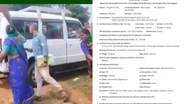 Bidadi Township: ಅನ್ನದಾತರ ವಿರುದ್ಧ ಸೇಡಿನ ರಾಜಕಾರಣ! 11 ರೈತರ ವಿರುದ್ಧ FIR: ಆರ್.ಅಶೋಕ್