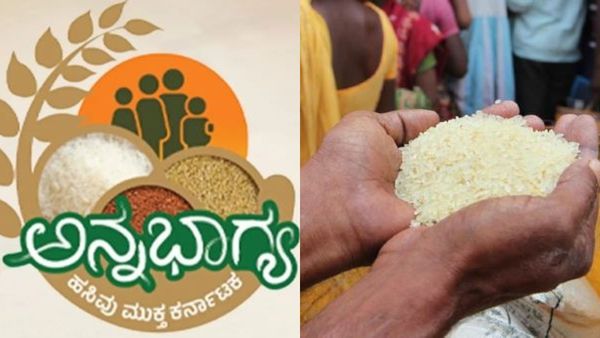 ರಾಜ್ಯದಲ್ಲಿ ಆರಂಭಕ್ಕೂ ಮುನ್ನವೇ ಅಂತ್ಯವಾಗಲಿದೆಯೇ ಮಹತ್ವಾಕಾಂಕ್ಷೆಯ 'ಇಂದಿರಾ ಕಿಟ್' ಯೋಜನೆ?