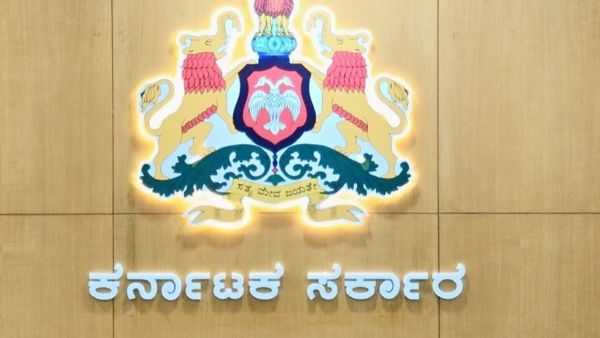 Karnataka Govt Jobs: ಕರ್ನಾಟಕದ ಯುವಕರಿಗೆ ಕಾಂಗ್ರೆಸ್ ಸರ್ಕಾರದಿಂದ ಭರ್ಜರಿ ಗುಡ್‌ನ್ಯೂಸ್