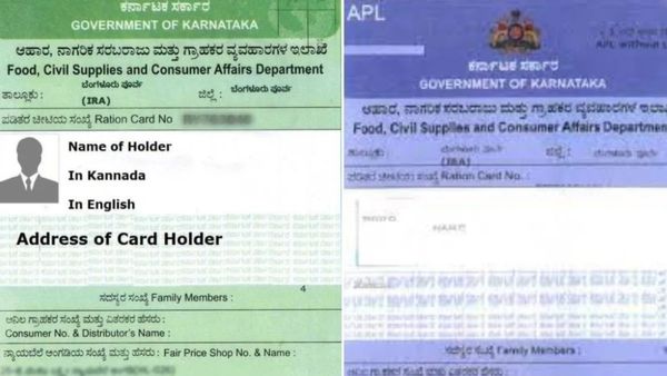 Ration Card: ರಾಜ್ಯದಲ್ಲಿ ಪಡಿತರ ಚೀಟಿ ತಿದ್ದುಪಡಿ ಪ್ರಾರಂಭ, ಇಲ್ಲಿದೆ ಬೇಕಾಗುವ ದಾಖಲೆಗಳ ವಿವರ