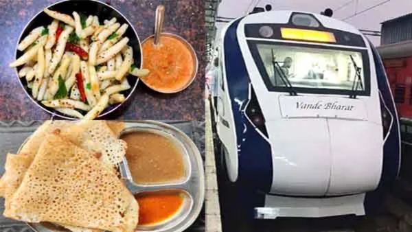 ವಂದೇ ಭಾರತ್ ಪ್ರಯಾಣಿಕರೇ ಗಮನಿಸಿ! ಊಟದ ಬಗ್ಗೆ ಈ ನಿಯಮ ನಿಮಗೆ ಗೊತ್ತೇ?