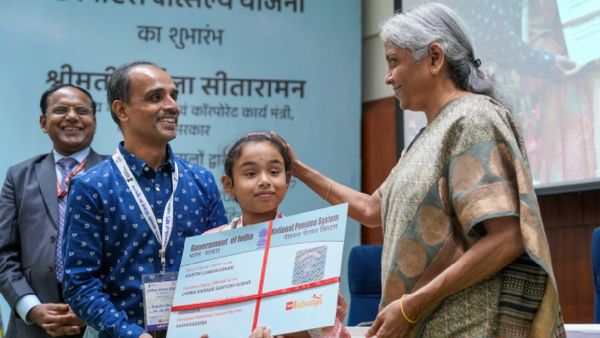 ತಿಂಗಳಿಗೆ ₹ 2,000 ಹೂಡಿಕೆ ಮಾಡಿದರೆ ಮಗುವಿನ 18ನೇ ವಯಸ್ಸಿಗೆ ₹15 ಲಕ್ಷ! ಏನಿದು NPS ವಾತ್ಸಲ್ಯ ಯೋಜನೆ ?
