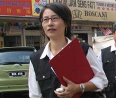 നഗ്നചിത്രവിവാദം: മലേഷ്യന്‍ വനിതാ എംപി രാജിവച്ചു