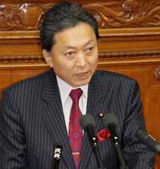 ജപ്പാന്‍ പ്രധാനമന്ത്രിയായി ഹടോയാമ അധികാരമേറ്റു