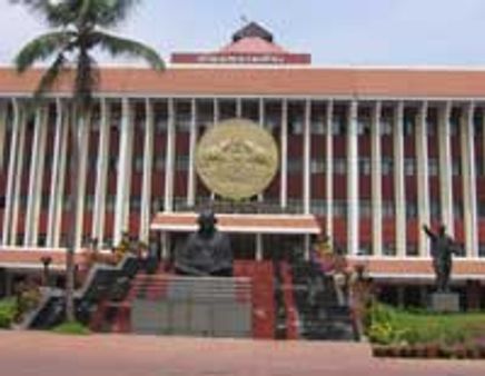 കേരളം വനിതാ സംവരണ ബില്‍ പാസാക്കി