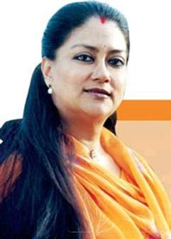 വസുന്ധര രാജെ രാജിവെച്ചു