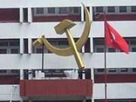 സിപിഎം സെക്രട്ടേറിയറ്റ് യോഗം ചേരുന്നു