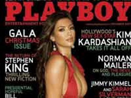 പ്ലേബോയ് കമ്പനി വില്‍പനക്ക്