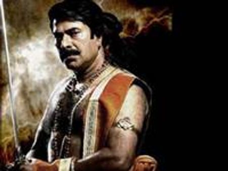 പഴശ്ശിരാജ: പനോരമയില്‍ ചട്ടലംഘനം നടന്നുവെന്ന് കോടതി