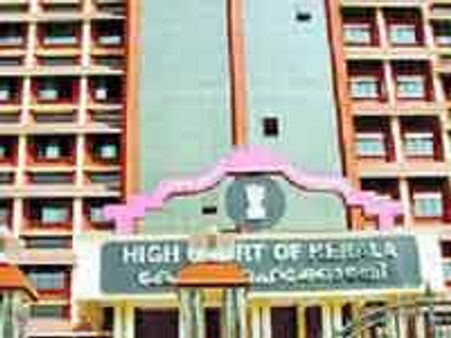 നിര്‍ബ്ബന്ധിത മതപരിവര്‍ത്തനം കുറ്റകരം: ഹൈക്കോടതി