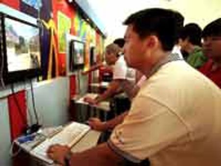 അശ്ലീലം കണ്ടെത്തിയാല്‍ സമ്മാനം