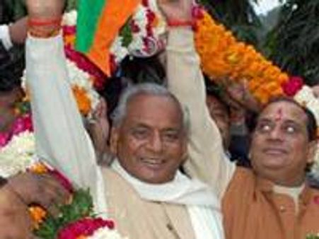 കല്യാണ്‍ സിങിന് പുതിയ പാര്‍ട്ടി; ജനക്രാന്തി