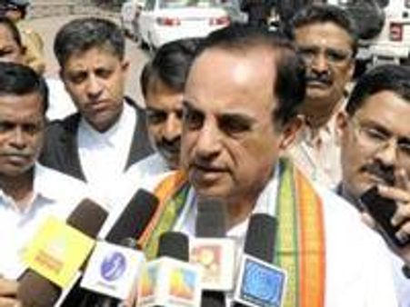 ഇസ്ലാമിക് ബാങ്കിന്റെ പ്രവര്‍ത്തനത്തിന് സ്റ്റേ