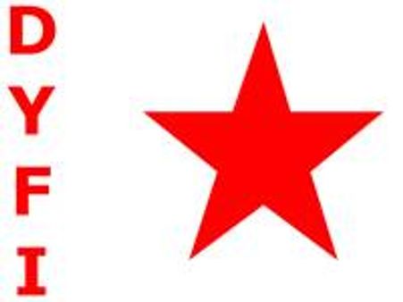 ബ്ലോഗെഴുതൂ, ട്വീറ്റ് ചെയ്യൂ: ഡിവൈഎഫ്‌ഐ